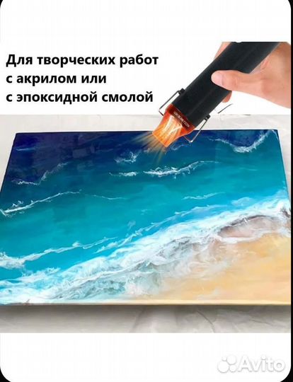 Фен DIY для термоусадки и творчества