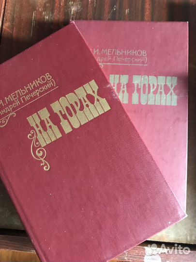 Книги, подписные издания