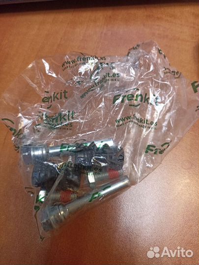 Направляющие суппорта