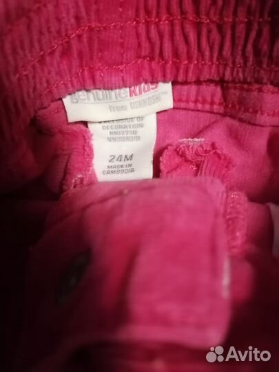 Одежда для девочек 86-82