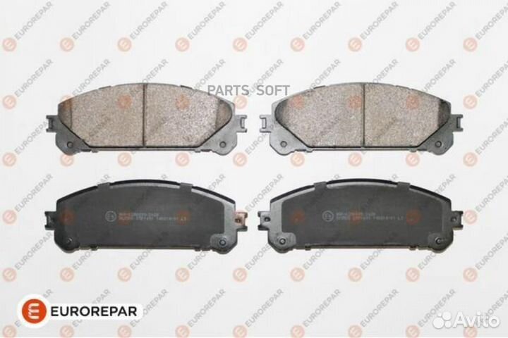 Eurorepar 1639382180 Колодки тормозные lexus RX 09/toyota highlander 07 передн