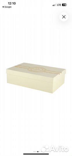 Кофейный набор