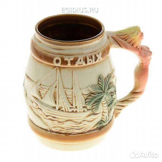 Кружка пивная