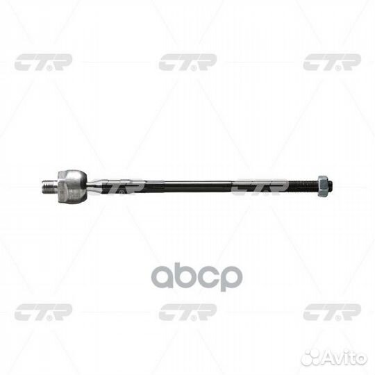 Тяга рулевая CR0463 CTR