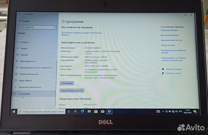 Ноутбук dell latitude 5280, i5, 8Gb, ssd m2