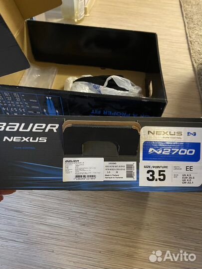 Хоккейные коньки bauer nexus