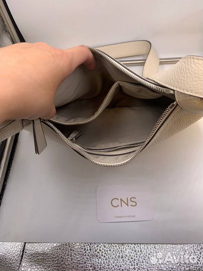 Сумка CNS (Coins) - Gella