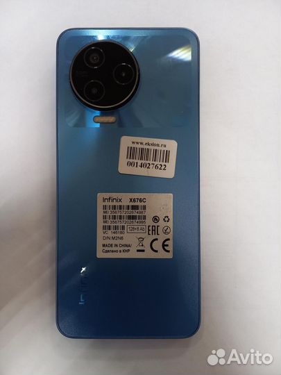 Infinix Note 12 (2023), 8/128 ГБ