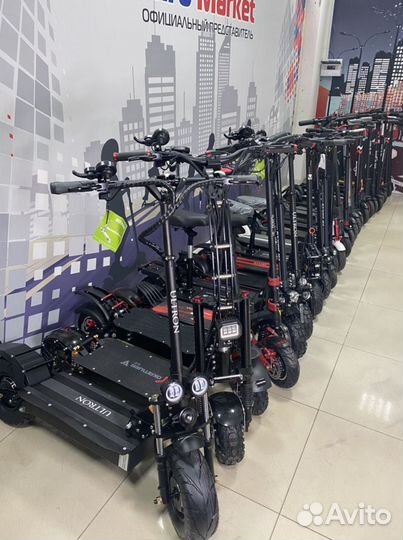 Электросамокат