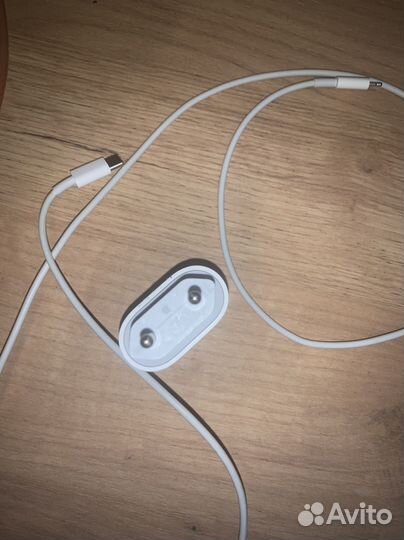 Зарядное устройство для телефона iPhone оригинал