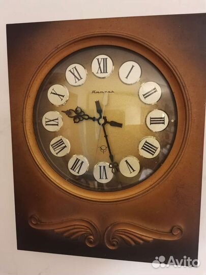 Часы Янтарь