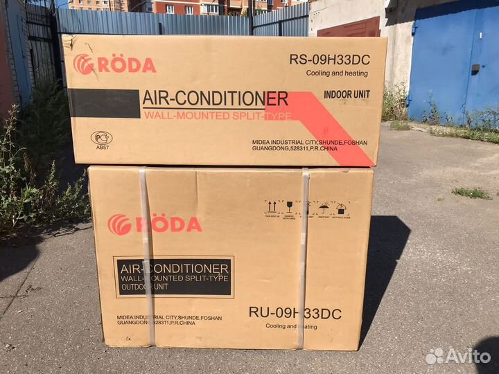 Кондиционер сплит система