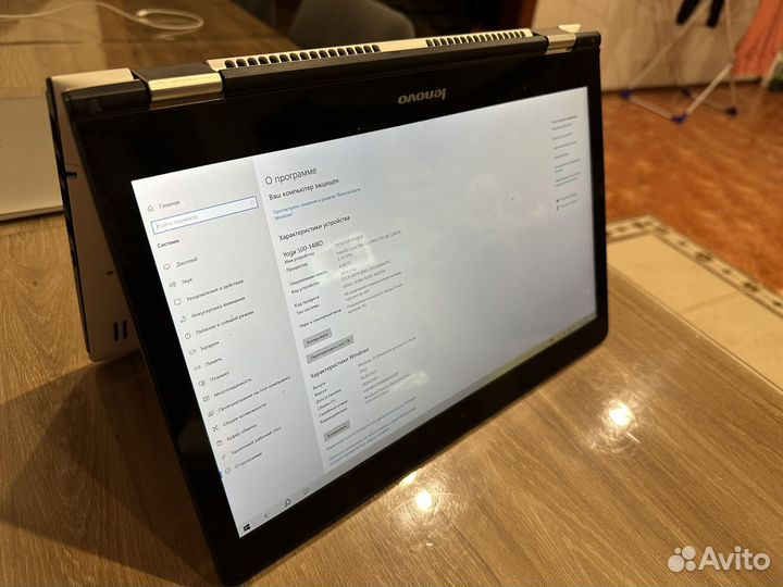Lenovo yoga 500