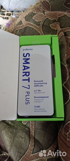 Infinix Smart 7 Plus, 3/64 ГБ