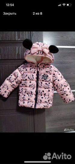 Одежда для девочки пакетом много что другое