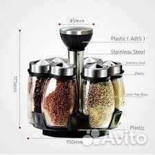 Набор для специй и приправ 7 предметов