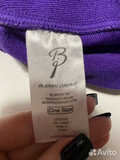 Шапка bjorn daehlie