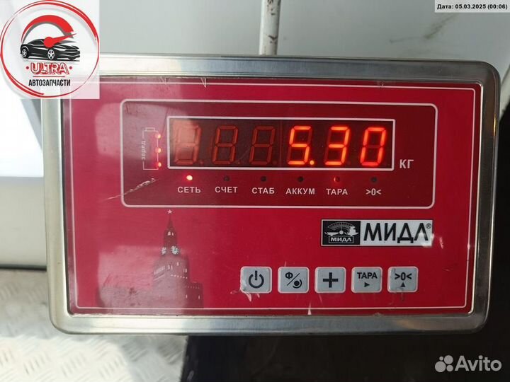 Полуось передняя левая б/у Mazda 3 (2003-2008) BK FG0125600