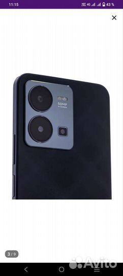 Телефон vivo Y35