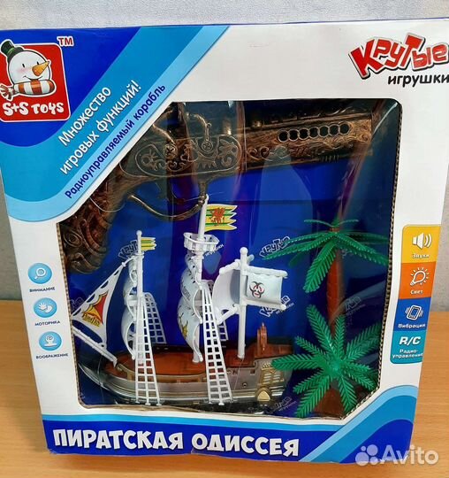 Настольные игры для детей новые