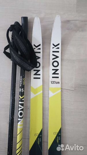 Лыжи беговые 137 см с ботинками