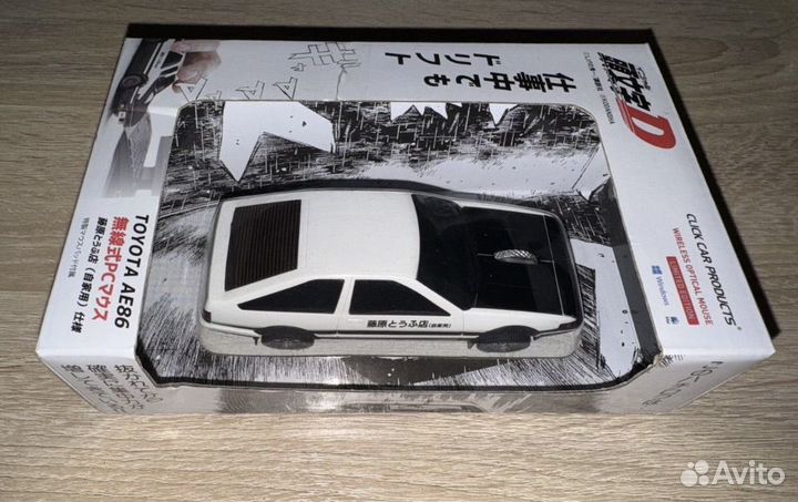 Мышка беспроводная игровая