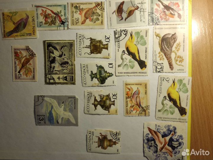 Почтовые марки