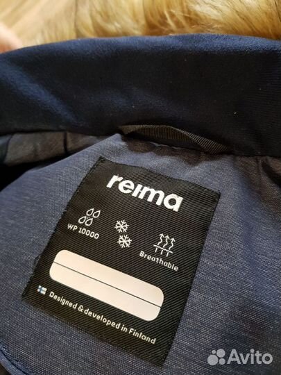 Куртка зимняя reima