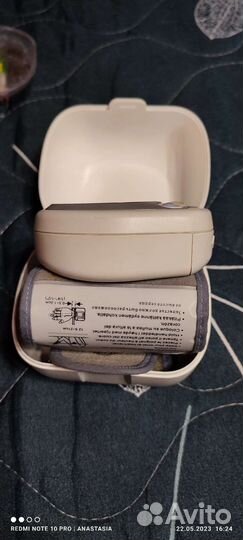 Тонометр автоматический наручный