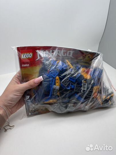 Набор Lego 70652 Ninjago с инструкцией