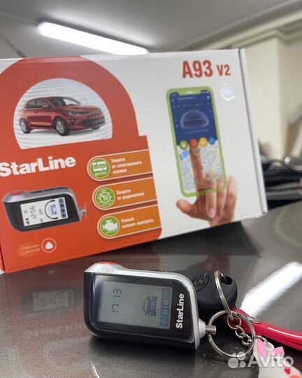 Сигнализация с Автозапуском на Любой автомобиль