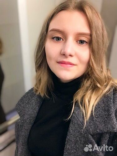 Помощник руководителя удаленно