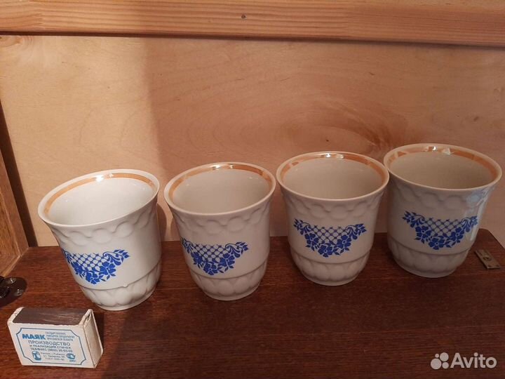 Фарфоровый стакан пфз