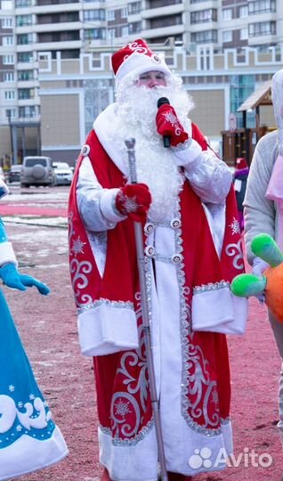 Костюм Деда Мороза