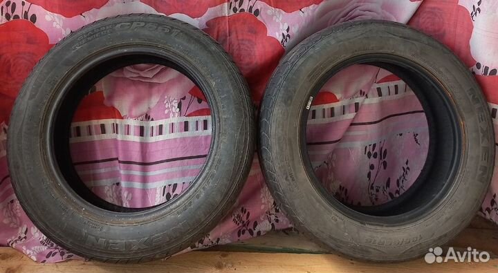 Nexen Classe Premiere 661 185/65 R15 88