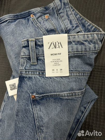 Джинсы Zara женские новые с биркой