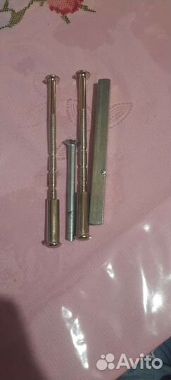 Замок дверной