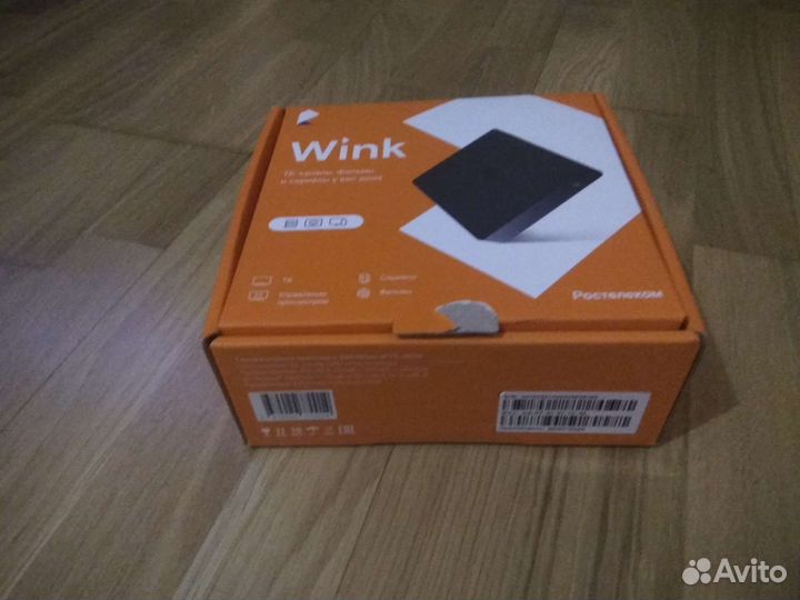 TV приставка