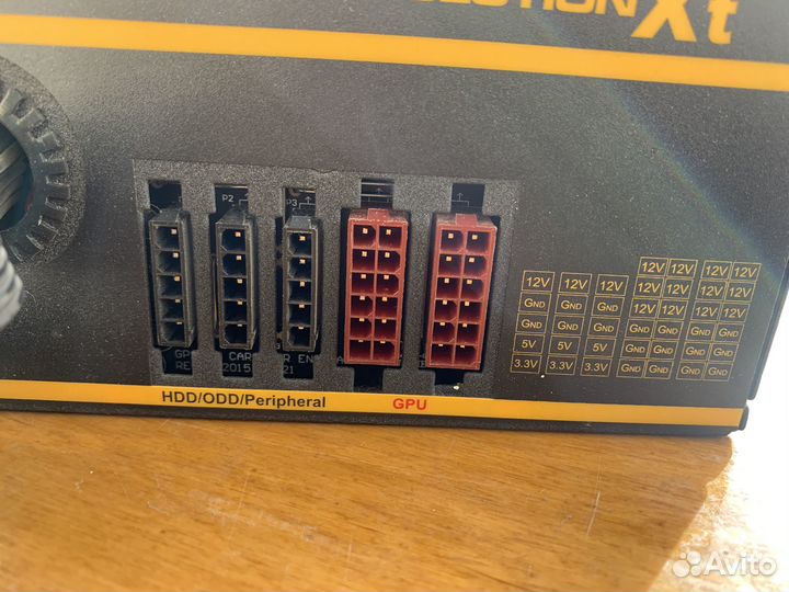 Блок питания Enermax Revolution XT II 750W Gold