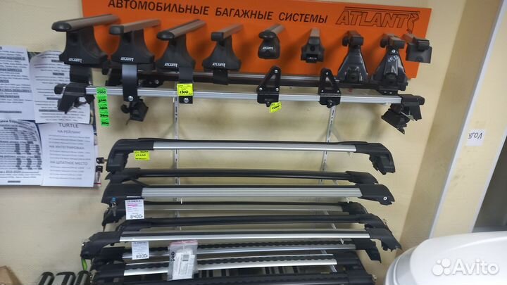 Багажник на крышу для Toyota Isis 2004 - 2017