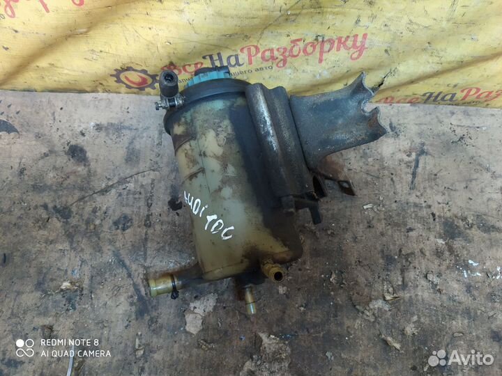 Бачок гур Audi 100/44