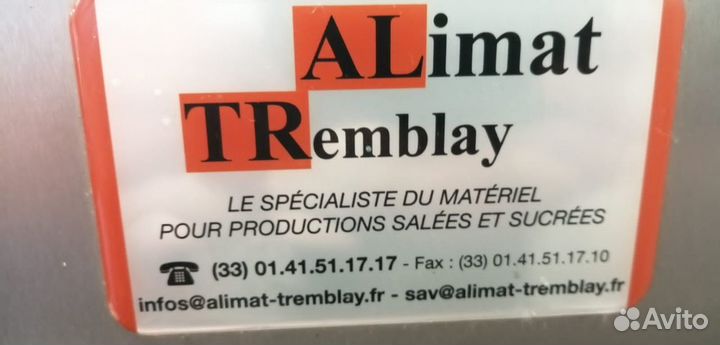 Тестоотсадочная машина