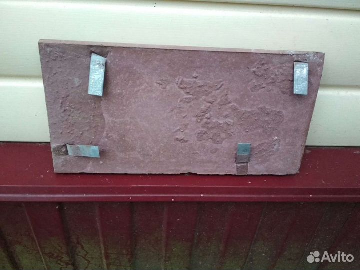 Плитка облицовочная цокольная