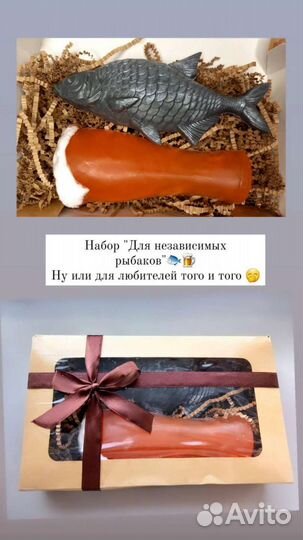 Подарочный набор из мыла