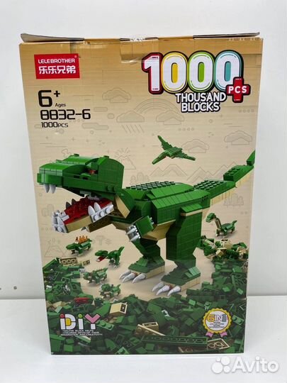 Конструктор Динозавры 8832-6