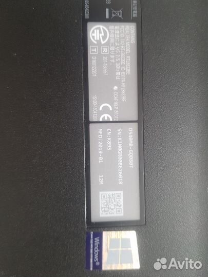 Новтбук asus vivobook 15 d540