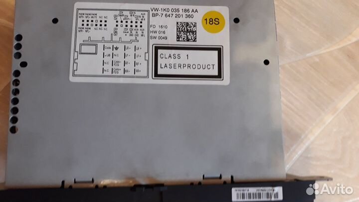 Автомагнитола для VW