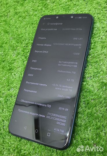 HUAWEI Mate 20 lite, 4/64 ГБ