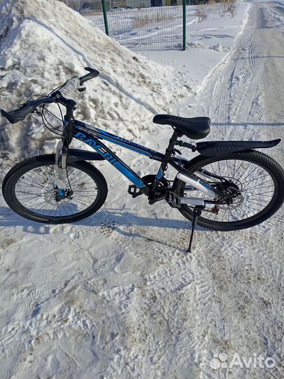 Велосипед новый колёса на 24
