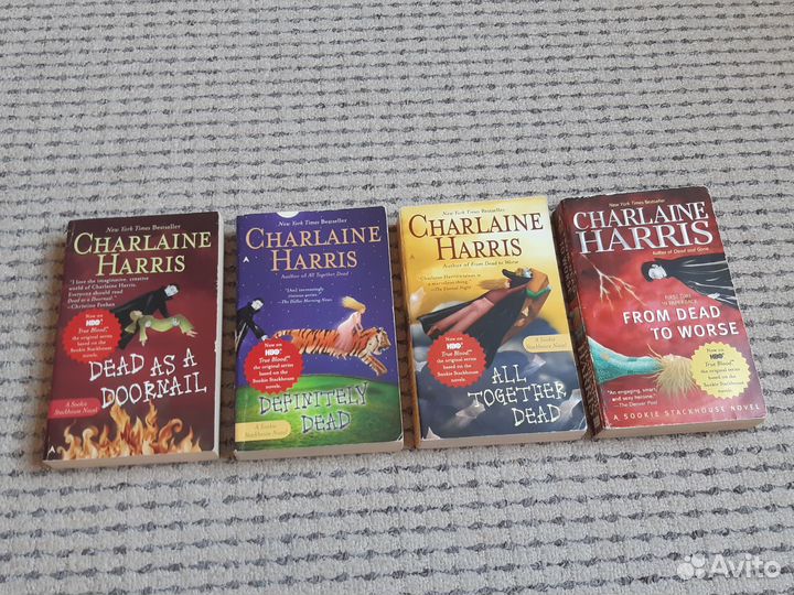 Книги на английском языке Charlane Harris